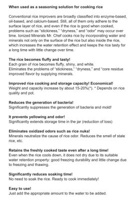 ミスターシェフ説明a4-eng2