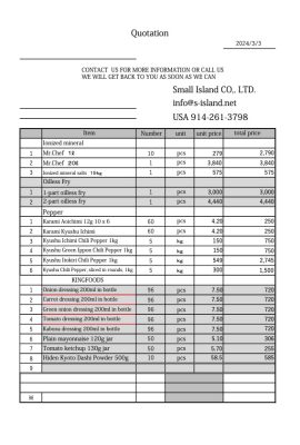 見積書-web記載分1-1