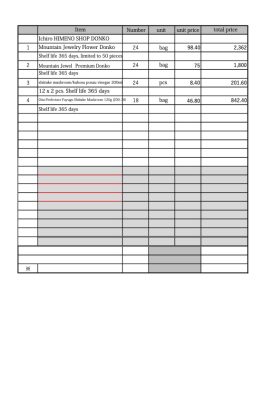 見積書-web記載分1-2